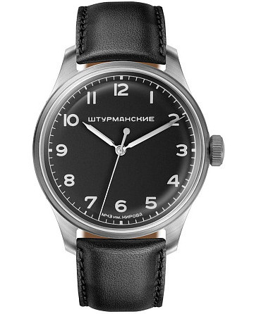 Штурманские Гагарин 2609/3731230